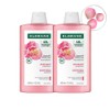 chlorane [Klorane] Peony Shampoo 400ml 1+1 (Sensitive Scalp & Scalp