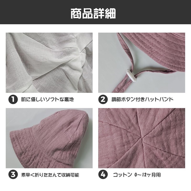 RUNQIU 【Cotton Baby Hat】 Perfect for sun protection! Floral children's