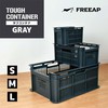 FREEAP Tough Container M, Gray, Width 10.5 x Depth 14.8