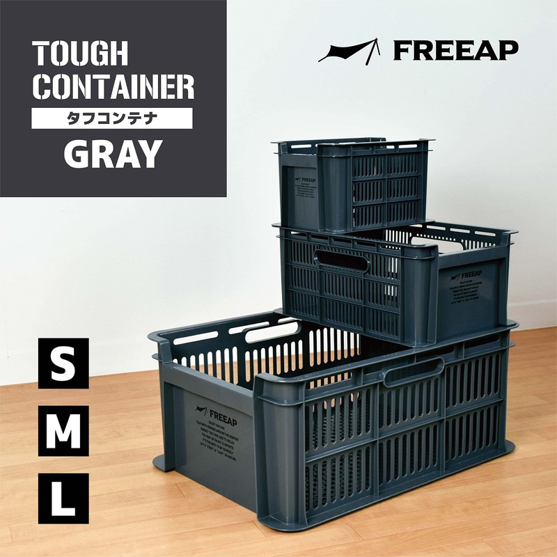 FREEAP Tough Container M, Gray, Width 10.5 x Depth 14.8