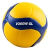 Mikasa Volleyball V360W-SL