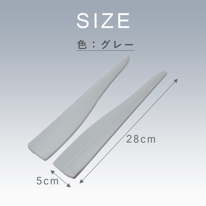 TKY Bumper Protector Guard Scratch Prevention Universal Left and Right