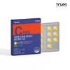 Truen Liposome Vitamin C Self-Care 125 (30 tablets) 1 Box