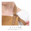 Basic Standard Apron, DIY, Gardening, Fashionable, Canvas, Denim, Vintage, Thick,