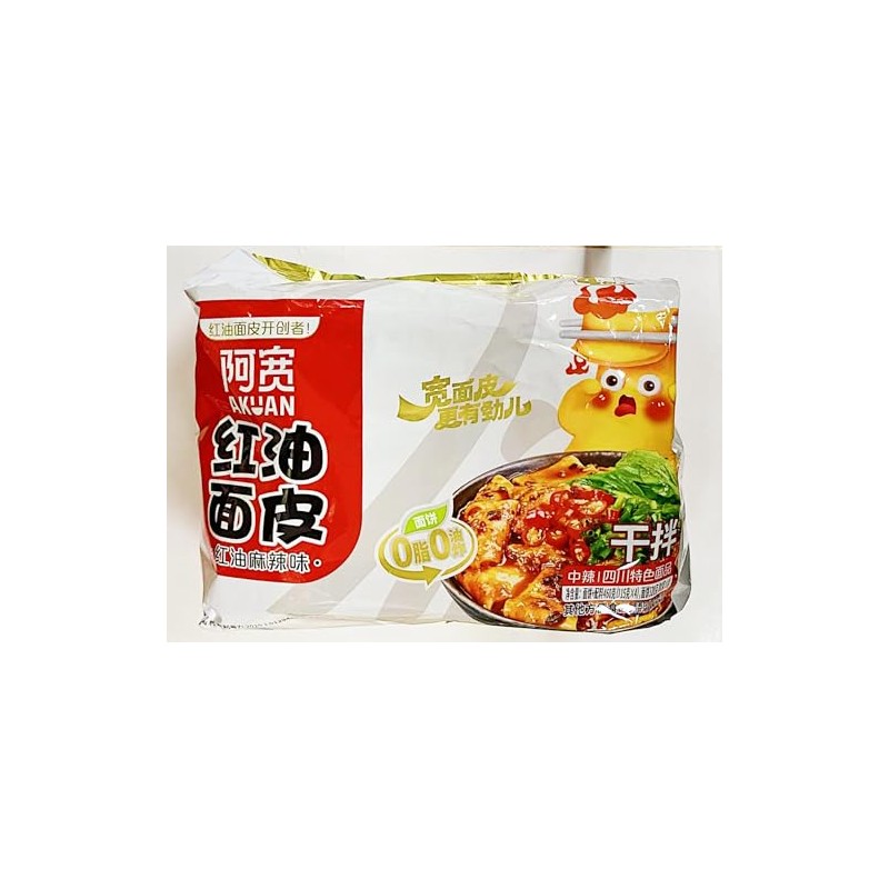 Red Oil Spicy Noodle Dough,Sichuan Style, 4.23 oz