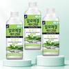 Soul Art Box Nature Aloe Gel Vera 250 Original / 소울 아트 박스 네이처 알로에겔 베라 250 오리지널