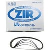 Sankyo YZX Jill Cloth Belt YZXBAM80 (Pack of 50)