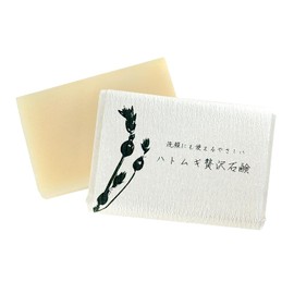 布袋農園 ハトムギの贅沢石鹸 洗顔 無添加（香料・防腐剤・保存料） 保湿 敏感肌 乾燥肌 全身 コールドプロセス製法 手作り