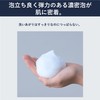ASTALIFT MEN MONOM Face Wash For Men 【Moist Dense Foam