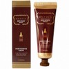 Koreana Orsia Perfect Collagen Essence Hand Cream 50ml / 오르시아 퍼펙트 콜라겐 에센스 핸드크림 50ml