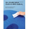 욕창방지 쿠션 터닝패드 마비 기저귀갈이 교체 보조기 [일반 방수 메모리폼