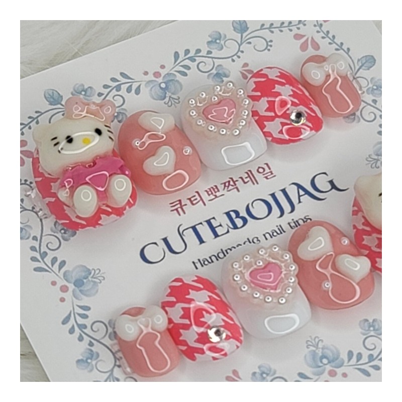 Hello Meow Handmade Nail Tips - Oval S / 안녕야옹