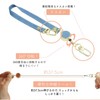 prendre PR-REEL06 Reel Strap, Short Reel, Short Strap, Carabiner, Band,