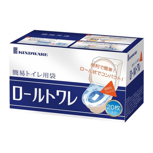 Kindware Simple Toilet Bag Roll Toilet, 1 Piece