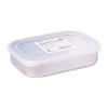 Echo Metal 0321-503 Square Container with Lid (5.9 x 3.9