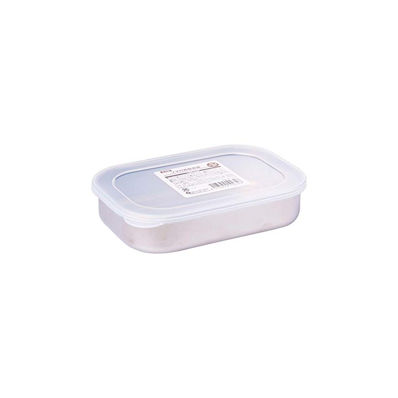Echo Metal 0321-503 Square Container with Lid (5.9 x 3.9