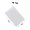 Card Case, Set of 20, Horizontal Insert, Transparent, Thin, Lightweight,