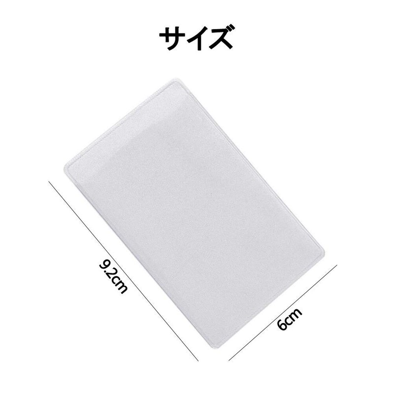 Card Case, Set of 20, Horizontal Insert, Transparent, Thin, Lightweight,