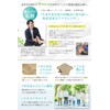 (Supervised by Shoe Professionals) Heel Pad, Prevents Shoes from Slipping,