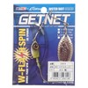 Owner (Owner) Spinnerbaits gettonetto daburuhurassyusupin wfs10 3/8oz, G Ayu (Fish) 31913 