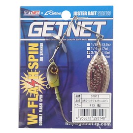 Owner (Owner) Spinnerbaits gettonetto daburuhurassyusupin wfs10 3/8oz, G Ayu (Fish) 31913 