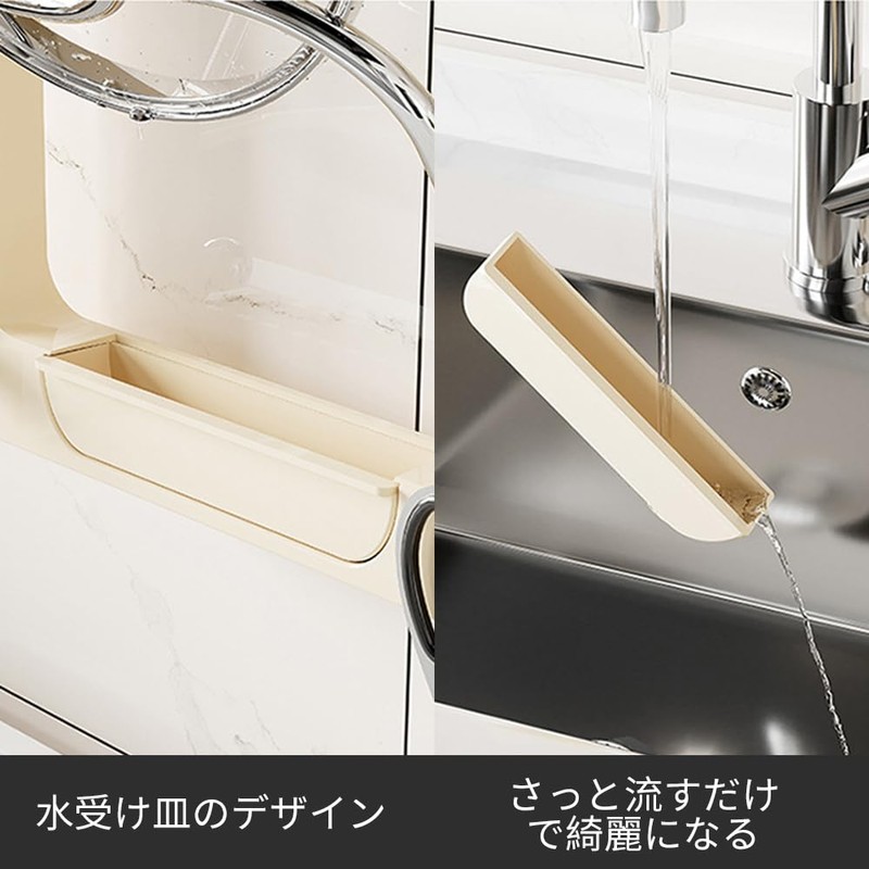 Pot Lid Stand, Cutting Board Holder, Ladle Stand, Pot Lid