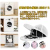 Cap Washer, Hat, Washing Net, Cap, Washer, Dishwasher, Baseball Cap