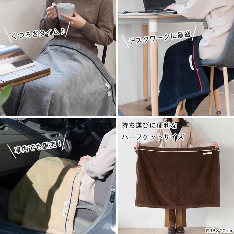 Bloom Imabari Throw Blanket, Avenir, Approx. 38.6 x 27.6 inches