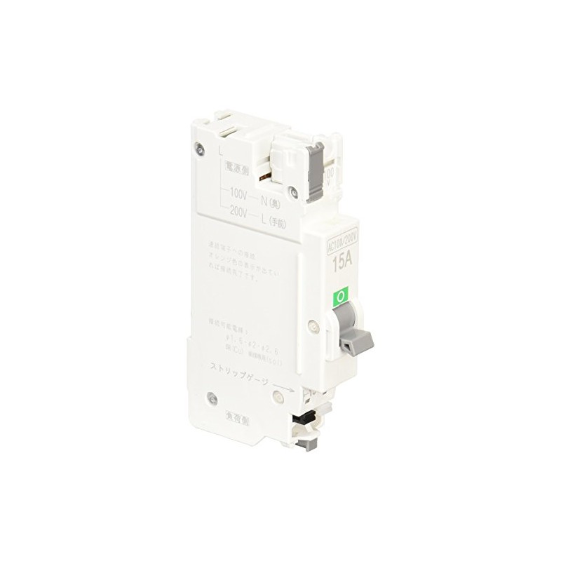 Tempal BC2NA15 Residential Distribution Board with Pearl Tech Embedded Only