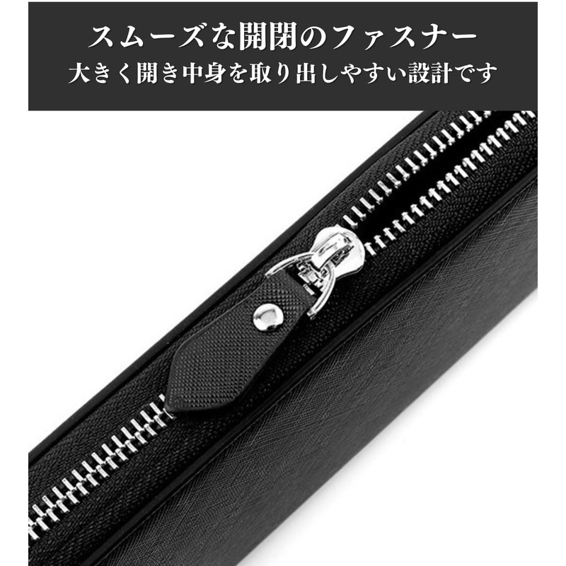 Airstellia Men's Long Wallet, Round Zipper, Large Capacity, Unisex, Simple,