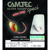 BALZER Camtec Spezi Hook Trout Dough Extra Long Size 10