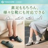 【新仕様】Tenicore 母趾・小趾サポーター 外反対策 内反対策 足指サポーター 足指を広げるグッズ 左右兼用 洗える MB3PL