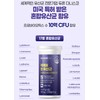 Lactic Acid Bacteria Nutrients Good for the Stomach Stomach Lactic
