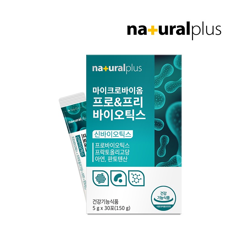 내츄럴플러스 [1+1] Cha Tae-hyun Microbiome Pro & Pre Biotics Yogurt