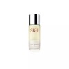 SK-II [SK-II](강남점)미라클 오일 50ml [미라클오일] SK-II Miracle Oil 50ml