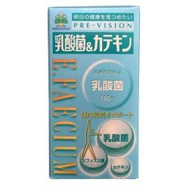 湧永製薬 プレビジョン 乳酸菌＆カテキン 180粒