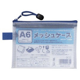 Dandelion A6 Mesh Case, Set of 10