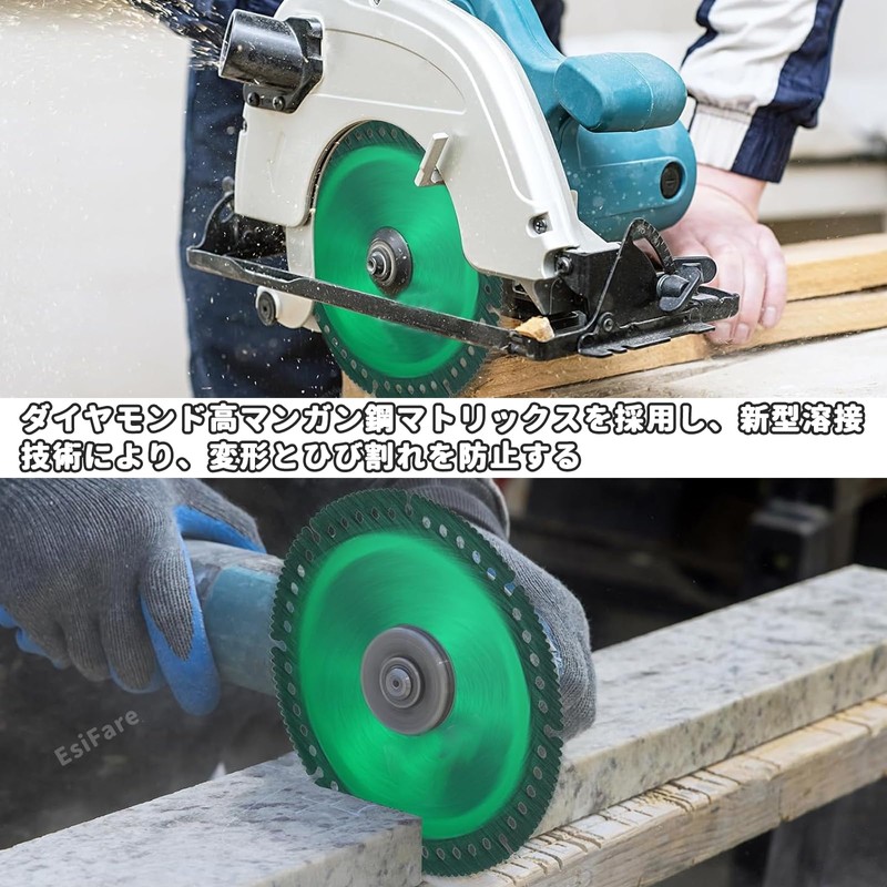 Grinder Blade 3.9 inches (100 mm) Circular Saw Blade Electric
