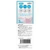 LAZOS Summer Cool Mask Washable Mask Pink