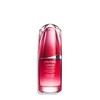 Shiseido Ultimune Power Infusing Concentrate