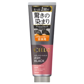 [Color Treatment for Gray Hair] Cielo Color Treatment for Whole Use, Ash Black, 8.1 oz (230 g), Hoyu Cielo