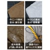 3F UL GEAR Sleeping Bag Cover for Tent Condensation Protection