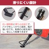 ROOOCYY Short Side Stand, 7.1 inches (18 cm), General Purpose,