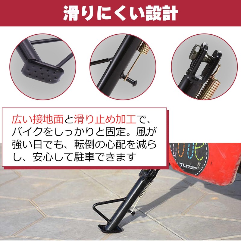 ROOOCYY Short Side Stand, 7.1 inches (18 cm), General Purpose,