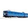 KATO 10-1872 N Gauge 20 Series Sleeper Limited Express Sakura