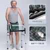 TIICHOO Urinary Leak Pants, Men's, Incontinence Pants, Trunks, Open Front,