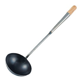 鉄製中華お玉 大 81907