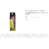 Gamakatsu 19-353 Luxe Speed Metal Exit Dropper F-Type 3.1 inches