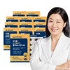 Vitamin Village [12 months supply] Vitamin Village Triple Propolis Flavonoid