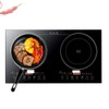 Gdrasuya10 1200W Electric Dual Induction Cooker Cooktop, 8 Gear Firepower